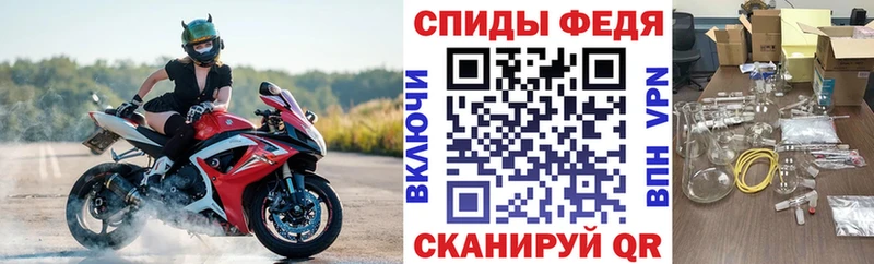 Амфетамин 98%  Прохладный 