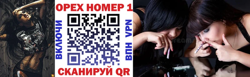 Кокаин 98% Прохладный