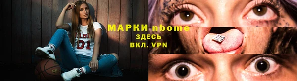 герыч Алексеевка