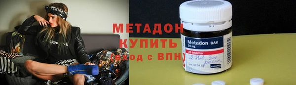 мескалин Алзамай