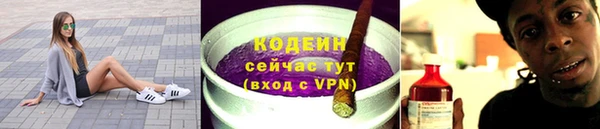 мескалин Алзамай