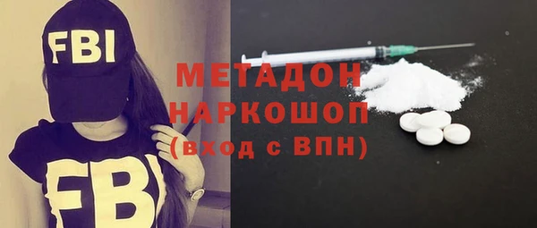 мет Алексин