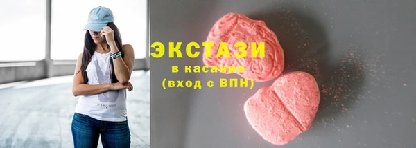 мет Алексин