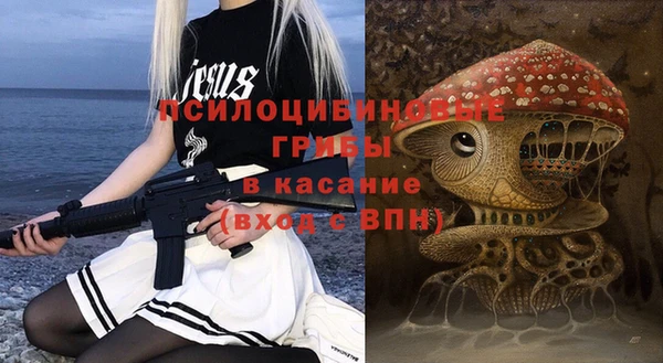 мескалин Алзамай