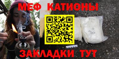 МДПВ Северобайкальск