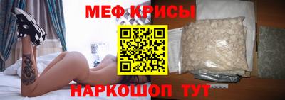 МДМА Славгород