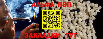 кокс Свободный