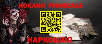 a pvp Славянск-на-Кубани