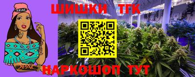 a pvp Славянск-на-Кубани