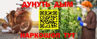 МДМА Славгород