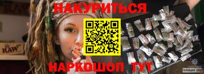 МДПВ Северобайкальск
