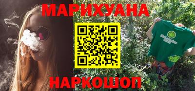 МДМА Славгород