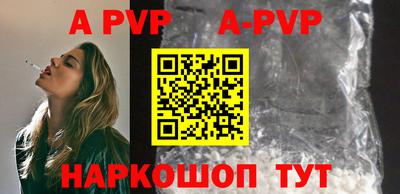 МДМА Славгород