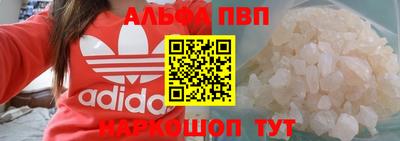 МДПВ Северобайкальск