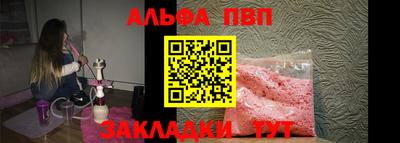 кокс Свободный