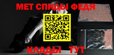 кокс Свободный