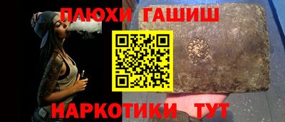 МДПВ Северобайкальск