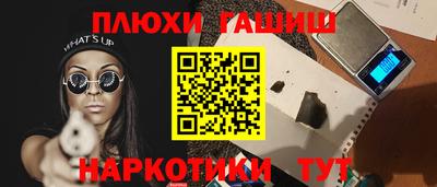 МДМА Славгород