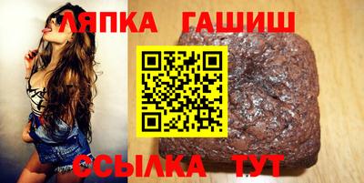 кокс Свободный
