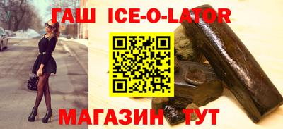 МДМА Славгород